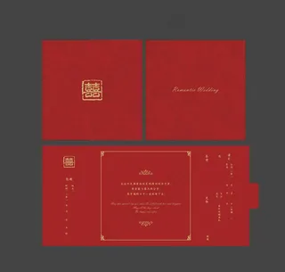 喜字婚礼请柬图片