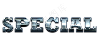 3D立体金属艺术特效字体PSD