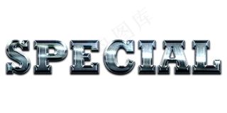 3D立体金属艺术特效字体PSD