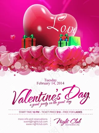 情人节海报设计PSD素材