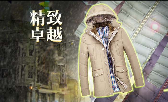 宇豪旗舰店手机淘宝首页(790X483(DPI:72))psd模版下载