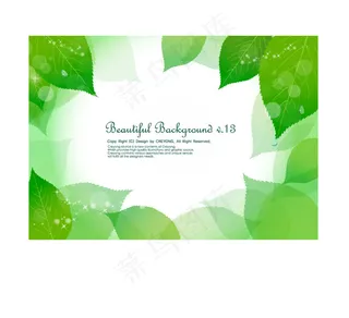 清香绿叶矢量素材下载