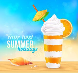 夏日旅游背景图片