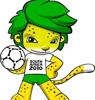 2010南非世界杯吉祥物图片
