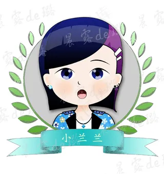 卡通鼠绘-小兰兰
