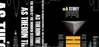 地产形象画册 下载