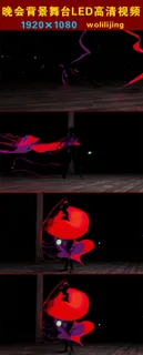 光线舞者晚会背景LED高清视频