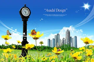 城市规化展板背景