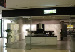 红星美凯龙图片