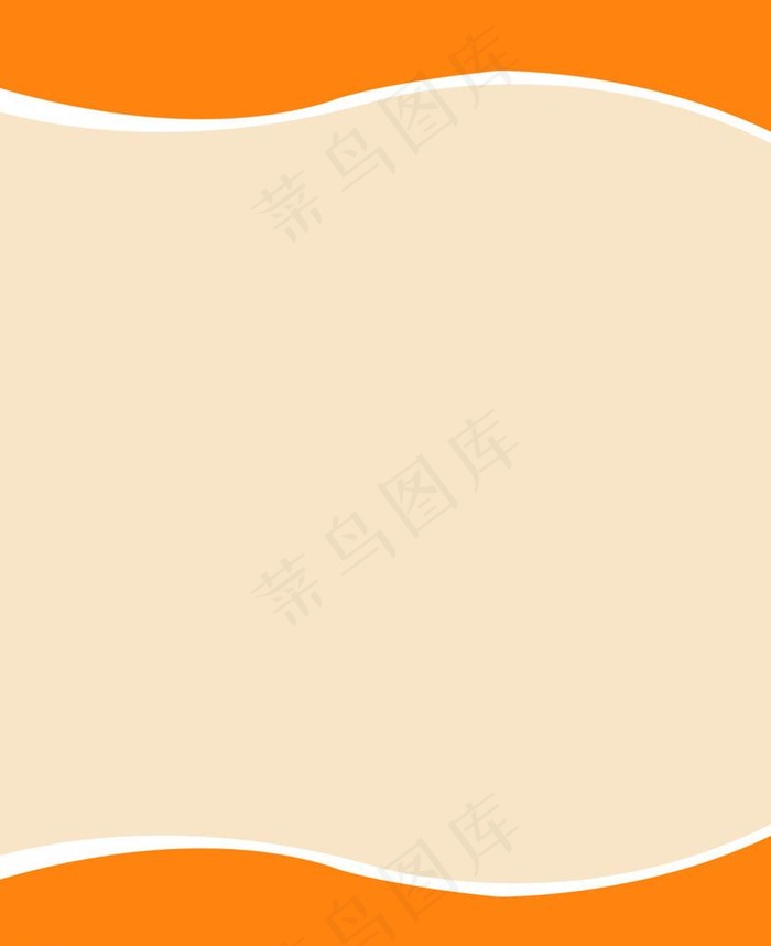 展板模板图片psd模版下载
