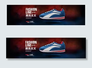 天猫首焦图海报设计运动鞋男鞋