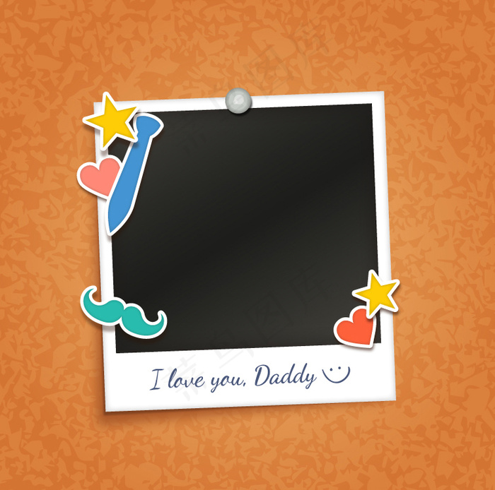 父亲节相片边框