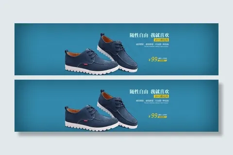 鞋子广告图片