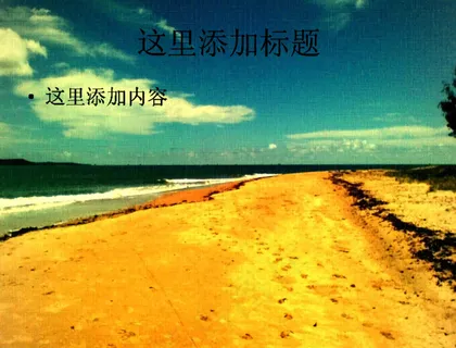 冷调纹理风景(5)