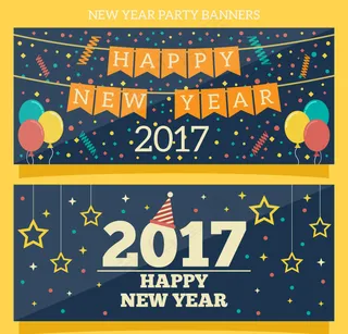 2017新年横幅元素