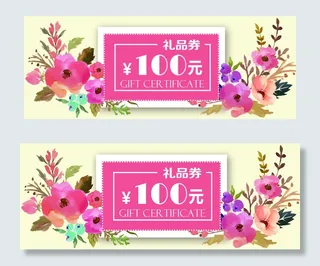 鲜花开业代金券购物券设计模板