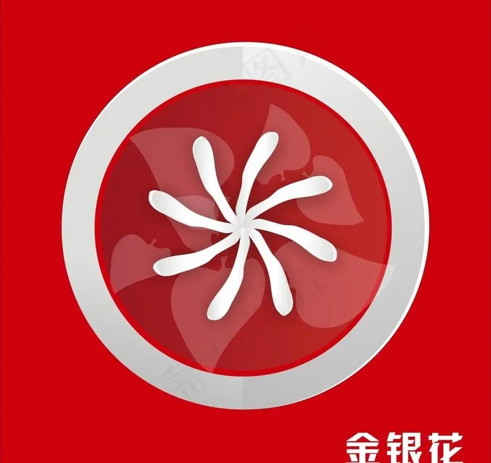 花瓣图片cdr矢量模版下载