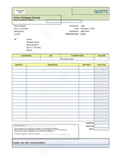 表格模板设计模板
