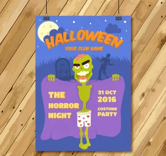 万圣节活动派对宣传海报