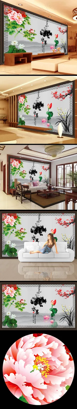 中国风山水画壁画设计 中国风山水画壁画设计