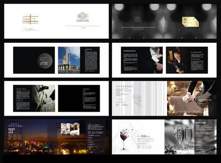 大气酒店画册设计矢量素材