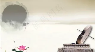 水墨 背景图片