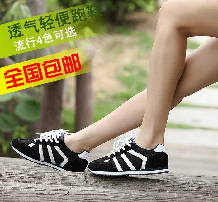 女鞋海报图片psd模版下载