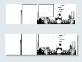 酒杯黑白双相框图片