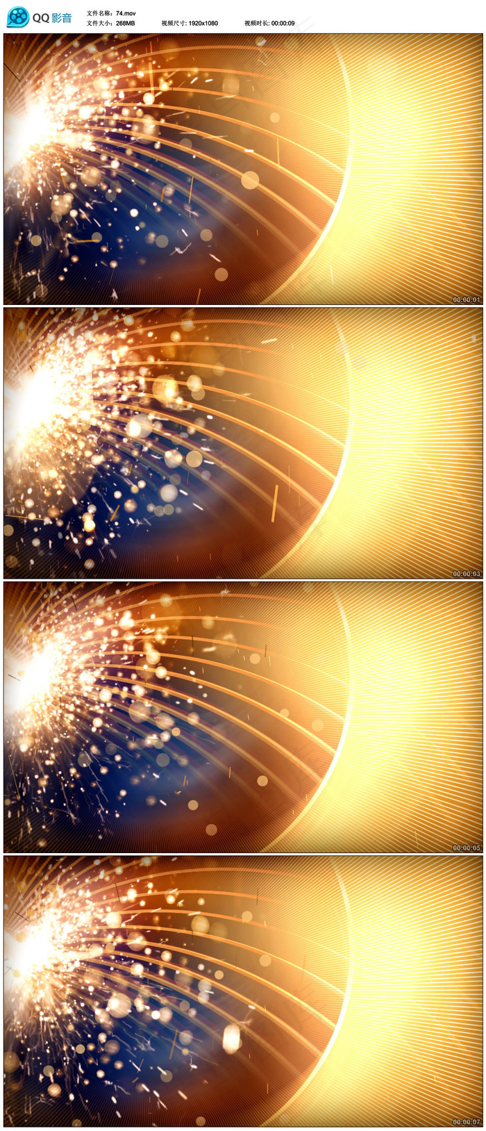 金色粒子LED视频素材