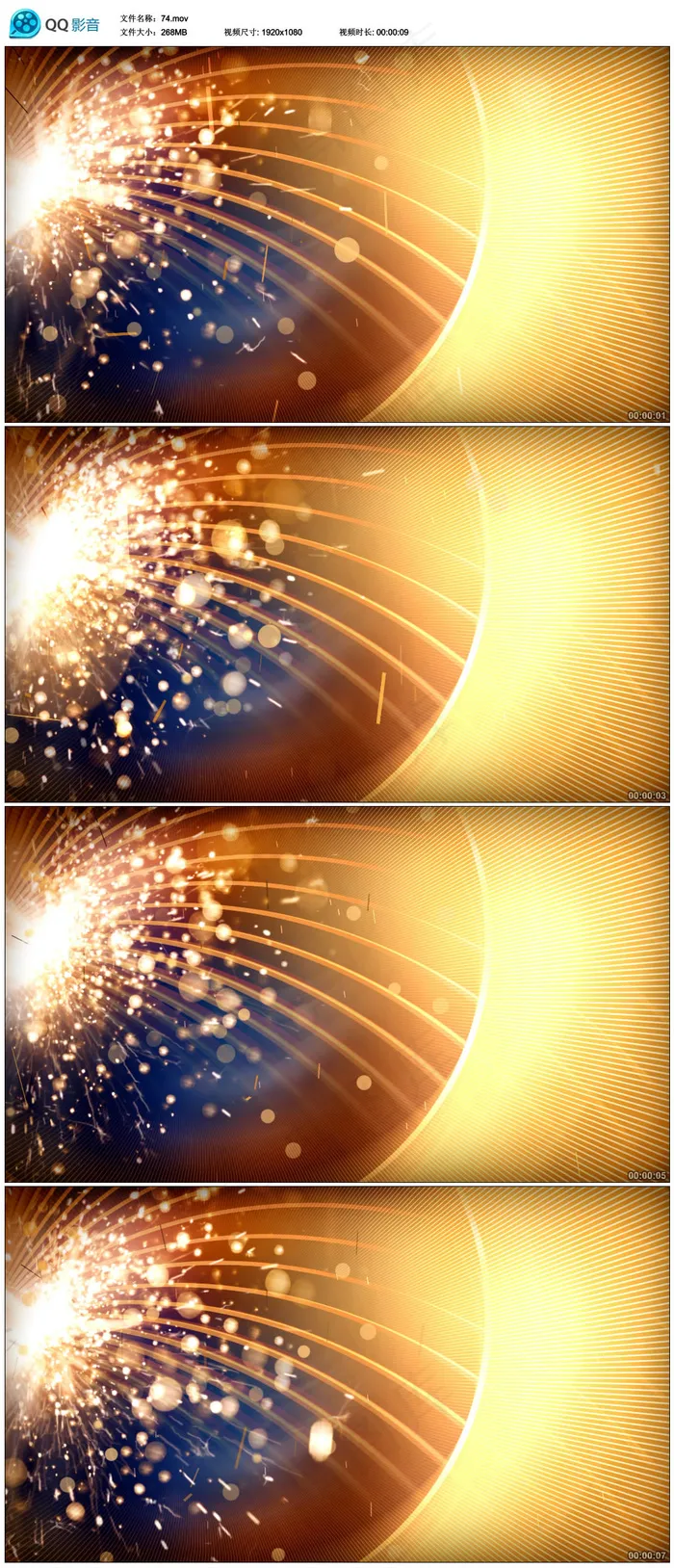 金色粒子LED视频素材