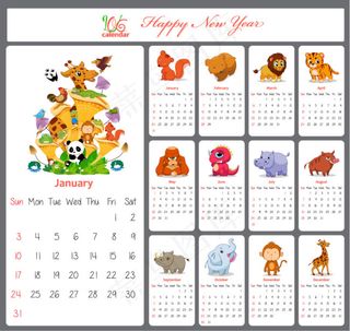 2016年卡通动物年历