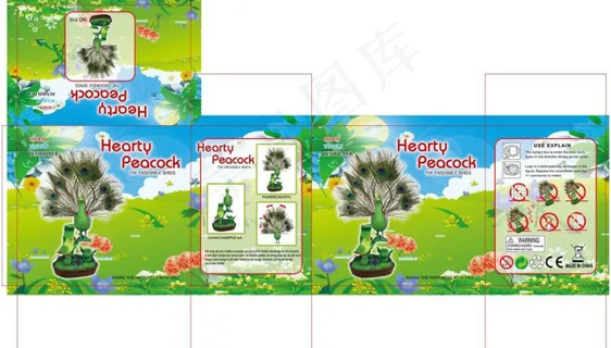 玩具包装图片模板下载 设计 产品包...