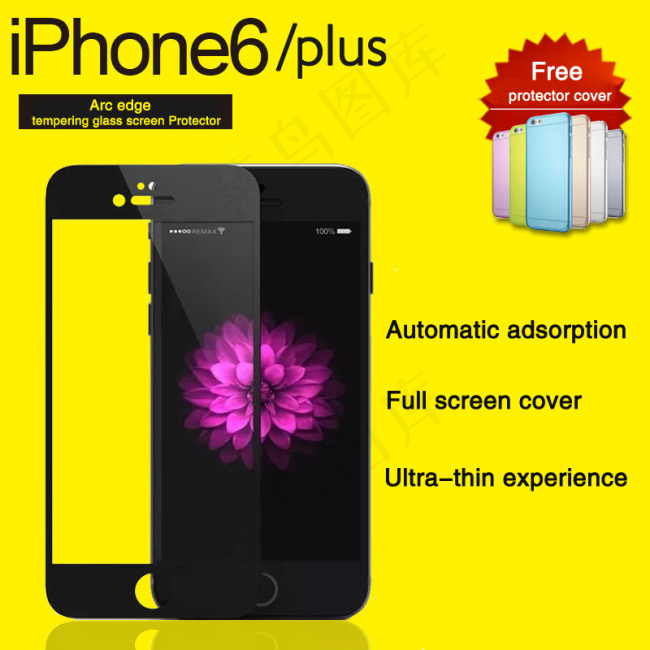 苹果6iPhone6全屏贴膜金刚屏...