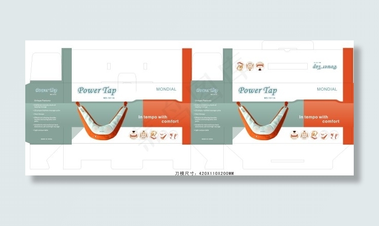 肩颈松彩盒cdr矢量模版下载