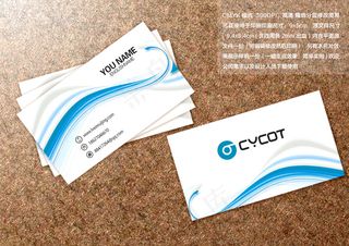 蓝色线条时尚名片模板名片背景设计