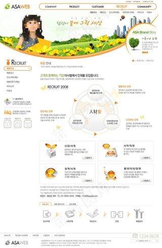 橙色儿童网页psd模板