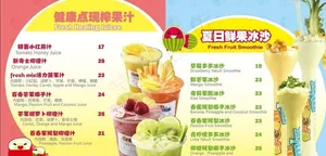 灯箱广告图片
