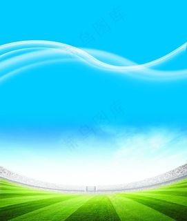 展板 绿色操场图片