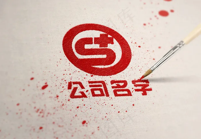 水彩logo样机素材psd模板(2600X1800(DPI:72))psd模版下载