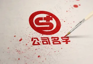 水彩logo样机素材psd模板