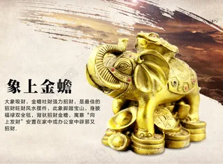 淘宝psd海报图片