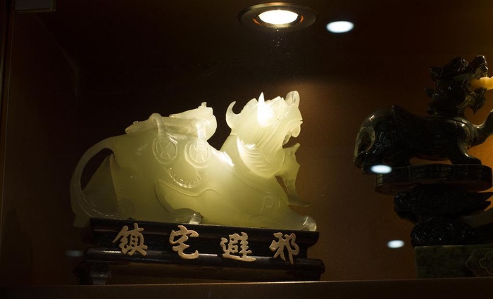 辟邪镇宅图片