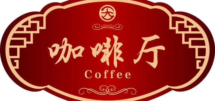 标牌矢量素材 标牌图片ai矢量模版下载