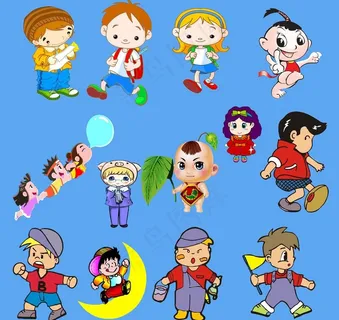 卡通小朋友图片 卡通小朋友图片
