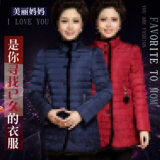 淘宝女装主图推广psd源文件