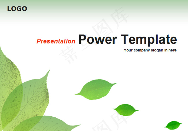 2018情人节彩妆浪漫唯美促销