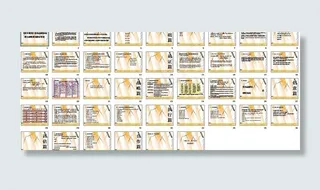 《青年视觉》合作活动策划图片