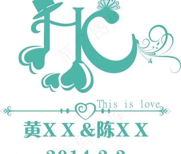 婚礼字母logo图片cdr矢量模版下载
