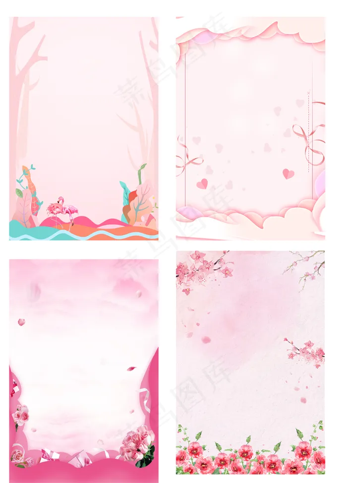 水粉清新微立体海报背景元素(2000X3000(DPI:150))psd模版下载