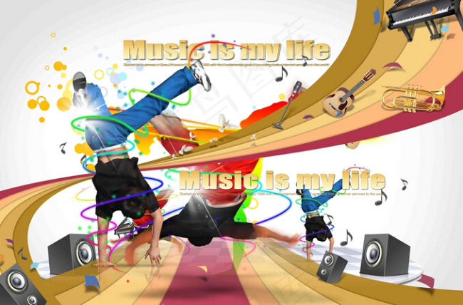 街舞音乐广告(4300X3000(DPI:300))psd模版下载